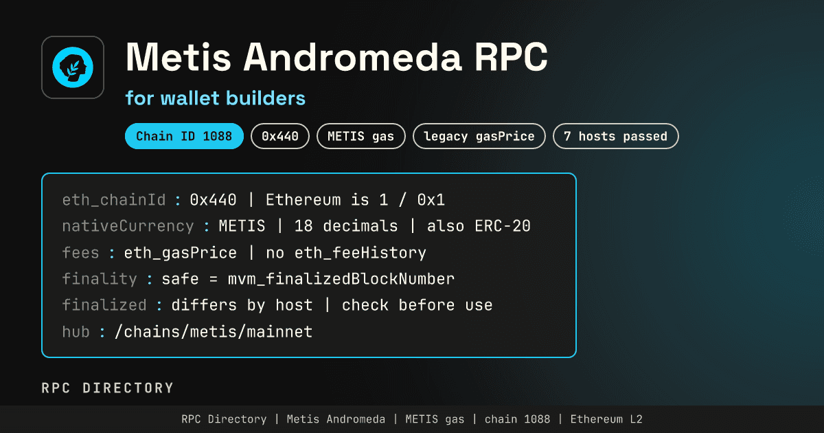 Metis Andromeda Mainnet RPC for Wallet Builders