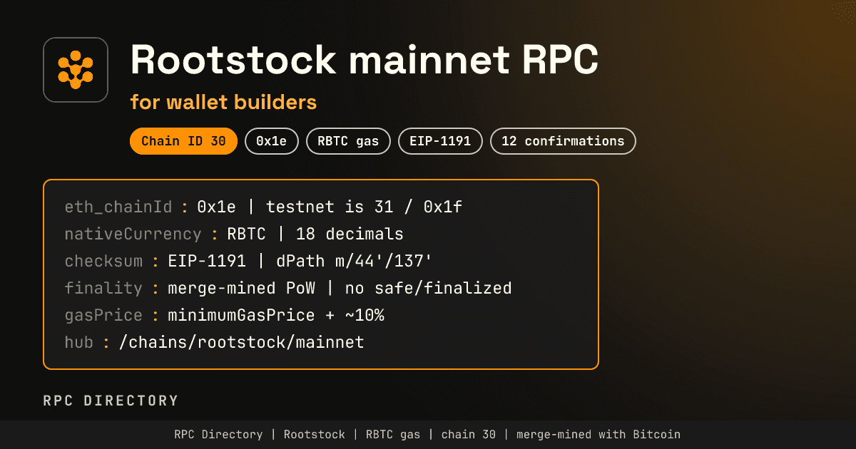 Rootstock Mainnet RPC for Wallet Builders