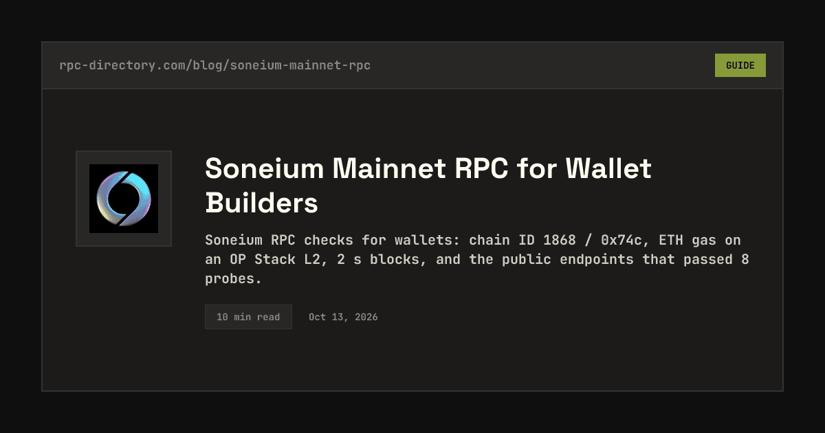 Soneium Mainnet RPC for Wallet Builders